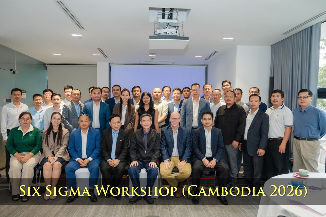 Six Sigma Workshop (Cambodia 2026) 